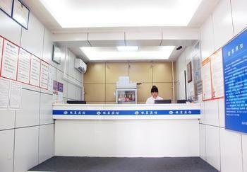 Yin Xing Hotel Pekin Dış mekan fotoğraf
